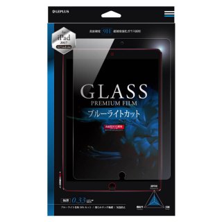 iPad Pro 10.5inch (Air3)֥ۡ饹ե GLASS PREMIUM FILM /֥롼饤ȥå 0.33mm