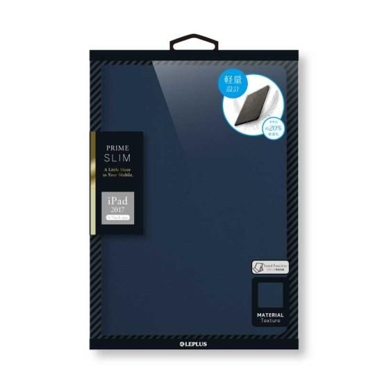 【iPad 9.7inch (第5世代/第6世代)】薄型・軽量フラップケース 「PRIME SLIM」 商品画像