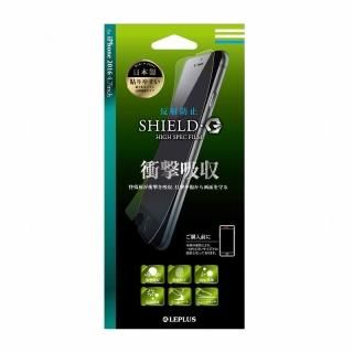 iPhone 8/7 ݸե SHIELDG HIGH SPEC FILM ȿɻߡ׷ۼ