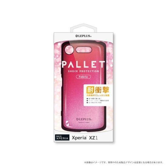 Xperia(TM) XZ1 SO-01K/SOV36/SoftBank Ѿ׷ϥ֥åɥPALLET Design ʲ