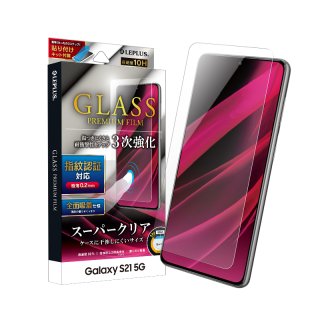 Galaxy S21 5G SC-51B/SCG09  饹եGLASS PREMIUM FILM ɥ 3 ѡꥢ