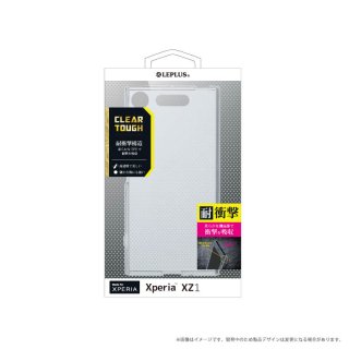 【Xperia XZ1】Xperia(TM) XZ1 SO-01K/SOV36/SoftBank耐衝撃ハイブリッドケース「CLEAR TOUGH」 クリア