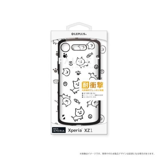 Xperia(TM) XZ1 SO-01K/SOV36/SoftBank Ѿ׷ϥ֥åɥPALLET Design ʲ