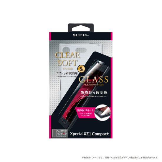 Xperia(TM) XZ1 Compact SO-02Kбۡ饹ե+եȥ å GLASS + CLEAR TPU ̾ 0.33mmꥢ

 ʲ