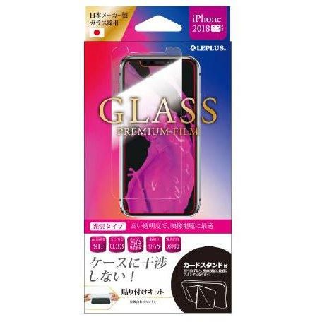 iPhone XS Max (iPhone 11 Pro Maxб)ۥ饹ե /0.33mm ʲ