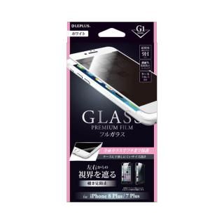 iPhone 8 Plus/7 Plus：ガラスフィルム&保護フィルム - 激安