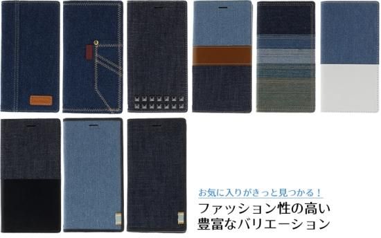 Xperia XZۥǥ˥եåץWINDE CSO-01J/SOV34/SoftBank  ʲ