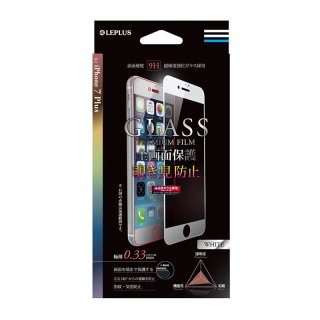 iPhone 8Plus/7Plus 饹ե GLASS PREMIUM FILM ݸ ɻ ۥ磻 0.33mm