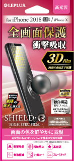iPhone X/XS(iPhone 11 Proб) ݸե SHIELDG HIGH SPEC FILM 3D Film׷ۼ