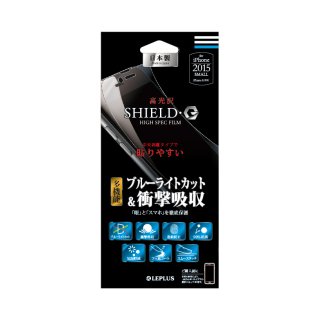 iPhone 6/6ӡ ݸե SHIELDG HIGH SPEC FILM ¿ǽ(֥롼饤ȥåȡݡ׷ۼե)