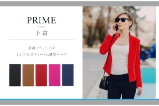 【Xperia(TM) XZ Premium】薄型PUレザーケース「PRIME」【SO-04J】