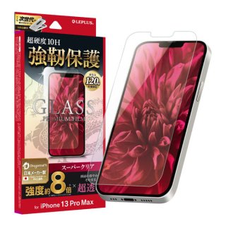iPhone 13 Pro Maxガラスフィルム GLASS PREMIUM FILM ドラゴントレイルX スタンダードサイズ スーパークリア《強度約8倍》