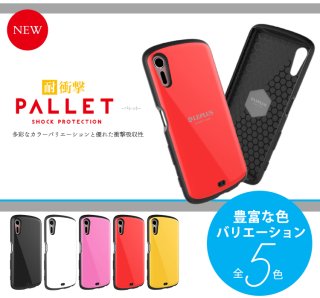 AQUOS R SH-03J/SHV39/SoftBank Ѿ׷⥱PALLET