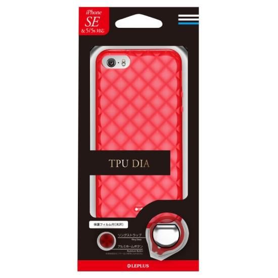 iPhone SE/5S/5 TPU() ʲ