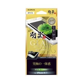 iPhone 8/7 饹ե GLASS PREMIUM FILM 3Dե륬饹 ۥ磻/ޥåȡȿɻ/[] 0.33mm