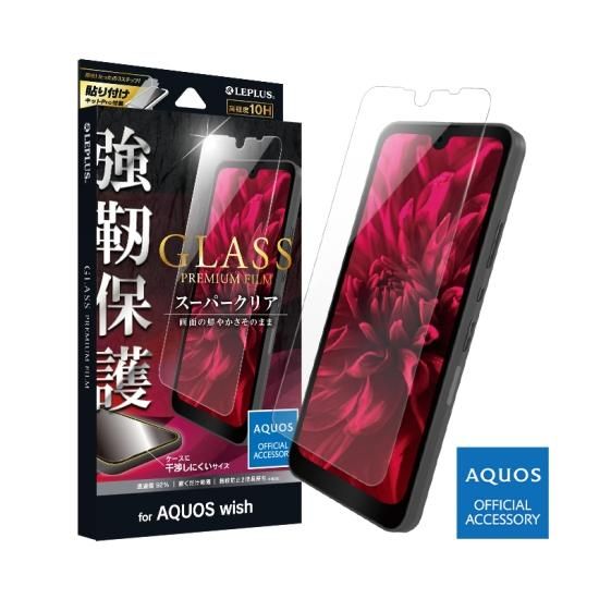 AQUOS wish SHG06/wish2 SH-51Cб  饹եGLASS PREMIUM FILM ɥ ѡꥢ ʲ