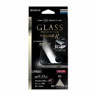iPhone 8/7ۥ饹ե GLASS PREMIUM FILM ݸ R ֥å 0.33mm