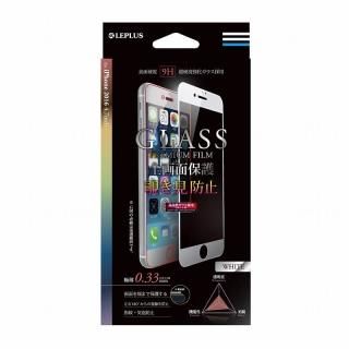 iPhone 8/7 饹ե GLASS PREMIUM FILM ݸ ɻߡʥۥ磻ȡ 0.33mm