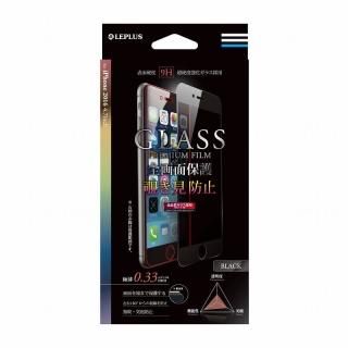 iPhone 8/7 饹ե GLASS PREMIUM FILM ݸ ɻߡʥ֥å 0.33mm