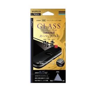 iPhone 8/7ۥ饹ե GLASS PREMIUM FILM ݸ 饹 ѡեå ƥ쥹 ֥å 0.15mm