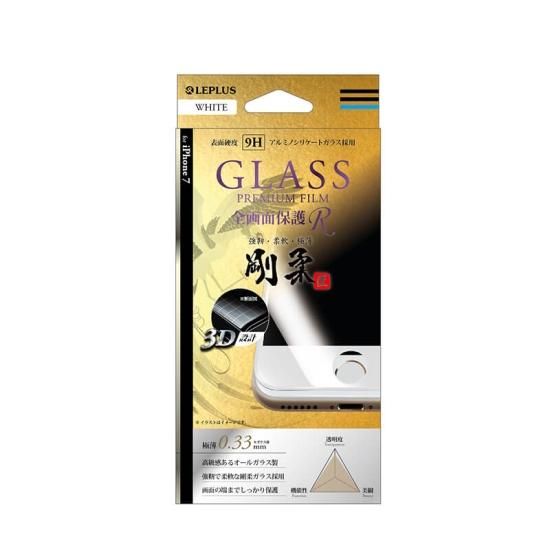 iPhone 7  饹եGLASS PREMIUM FILM ݸ 饹 R  0.33mm ʲ