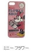 iPhone SE/5S/5 ʡݥȥ꡼ For Disney ʲ