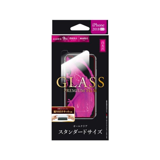 iPhone XS Max (iPhone 11 Pro Maxб)ۥ饹ե GLASS PREMIUM FILM ɥ /0.33 ʲ
