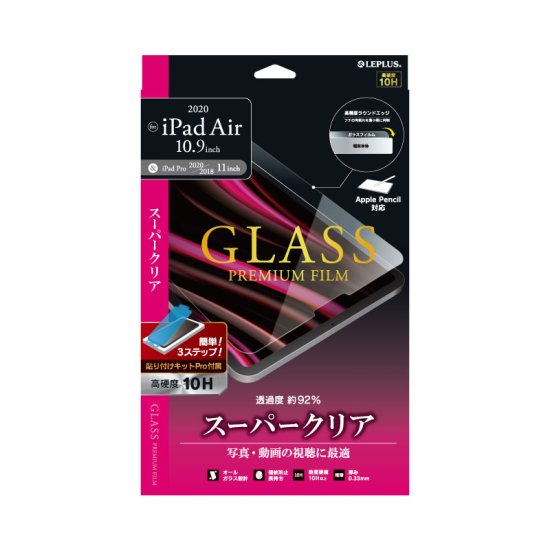 iPad Air 10.9inch (4/5)/Pro 11inch (1/2/3/4)ۥ饹եGLASS PREMIUM FILM ɥ ĶƩ ʲ