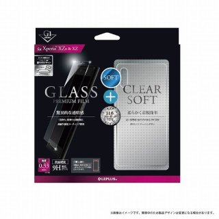 Xperia XZ/XZs 饹ե+եȥ å GLASS + CLEAR SOFT ꥢѾ׷TPUˡSO-03J/SOV35/SoftBank
