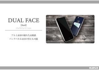 Xperia(TM) XZSO-01J/SOV34/SoftBankۥߥХѡ+PU쥶륱DUAL FACE Shell ԥ