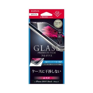 iPhone X/XSۥ饹ե GLASS PREMIUM FILM ե륬饹 ۥ磻  0.33mm 