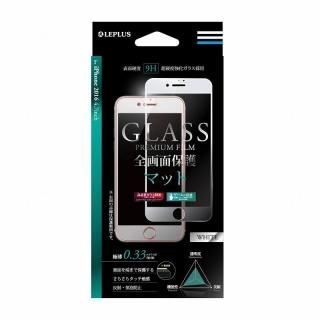 iPhone 8/7  饹ե GLASS PREMIUM FILM ݸʥۥ磻ȡ ޥå 0.33mm