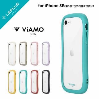 iPhone7】極薄ハードケース「ZERO HARD」 クリア - 激安スマホ iPhone7】極薄ハードケース「ZERO HARD」 クリア - 激安スマホ