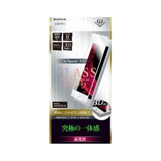 Xperia(TM) XZ1 SO-01K/SOV36/SoftBankۥ饹ե GLASS PREMIUM FILM 3Dե륬饹 С//[G2] 0.25mm