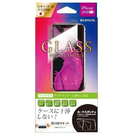 iPhone XS Max (iPhone 11 Pro Maxб) 饹ե  ޥå/0.33mm]ԥ˴Ĥʤ ʲ