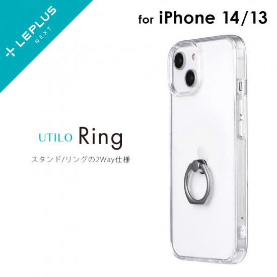 iPhone 14/13 դѾ׷ϥ֥åɥ UTILO Ring ꥢ ʲ