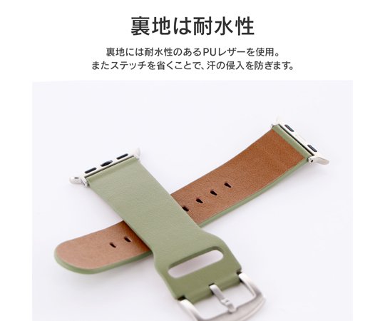 PU쥶ХɡVahane   Apple Watch Series 1/2/3/4/5/SE/6/738/40/41mmˡԥХ˭١ ʲ