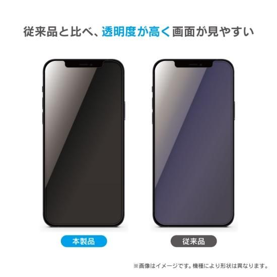 òarrows Be4 PlusĶ饹 ֥롼饤ȥåȡF-41B  ʲ