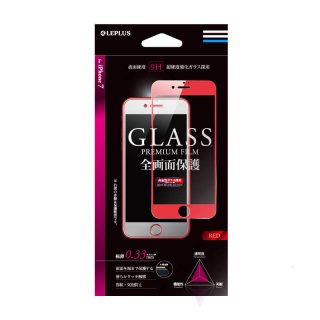 iPhone 8/7 饹ե GLASS PREMIUM FILM ݸ (å) 0.33mm