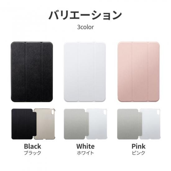 iPad mini 8.3inch (A17 Pro/6)̥ꥢեåץClear Note ʲ