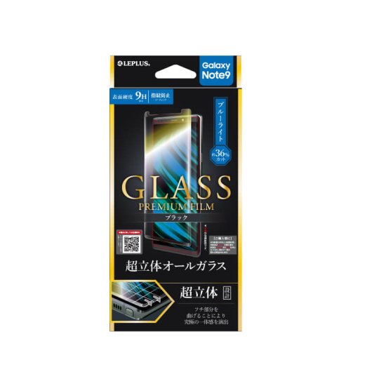 Galaxy Note9 SC-01L/SCV40 饹ե GLASS PREMIUM FILM ĶΩΥ륬饹 ֥å/֥롼饤ȥåȡȿɻ/0.33mm ʲ