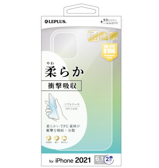 iPhone 13 եȥCLEAR Soft ꥢԽ餫
 ʲ