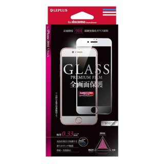 iPhone 8Plus/7Plus 饹ե GLASS PREMIUM FILM ʥۥ磻ȡ 0.33mm
