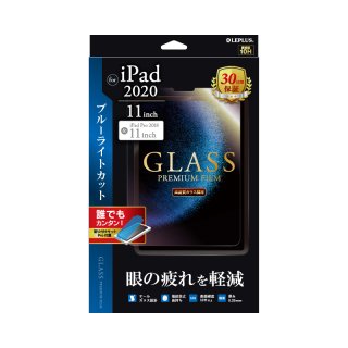 iPad Pro 11inch (1/2/3/4)ۥ饹եGLASS PREMIUM FILM ɥ ֥롼饤ȥå