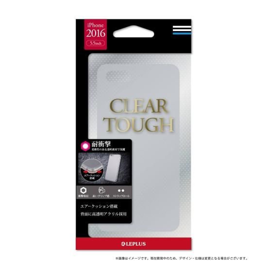 iPhone 8Plus/7PlusѾ׷⥯ꥢCLEAR TOUGH ꥢ֥å ʲ