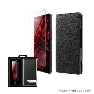Xperia 1 III - 激安スマホ(iPhone)アクセサリ|ケース、フィルム Xperia 1 III - 激安スマホ(iPhone)アクセサリ|ケース、フィルム