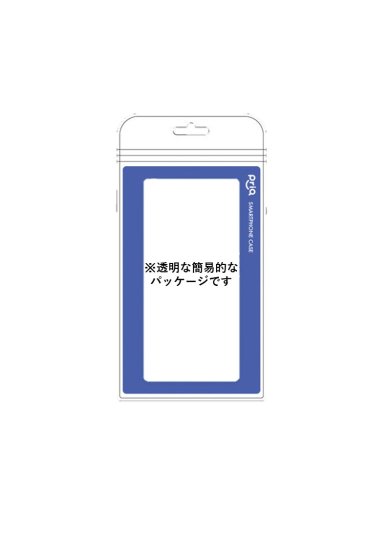 PriQա Galaxy A54 5G SC-53D/SCG21бۥեȥ UTILO Soft ꥢ
 ʲ