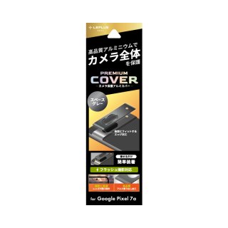 PriQ Google Pixel 7a ݸߥСPREMIUM COVER ڡ졼