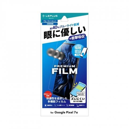 <img class='new_mark_img1' src='https://img.shop-pro.jp/img/new/icons55.gif' style='border:none;display:inline;margin:0px;padding:0px;width:auto;' />Google Pixel 7aݸե PREMIUM FILM ݸ ֥롼饤ȥåȡ׷ۼ ʲ