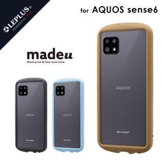 AQUOS sense6 - 激安スマホ(iPhone)アクセサリ|ケース、フィルム AQUOS sense6 - 激安スマホ(iPhone)アクセサリ|ケース、フィルム